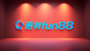 สมัคร fun88